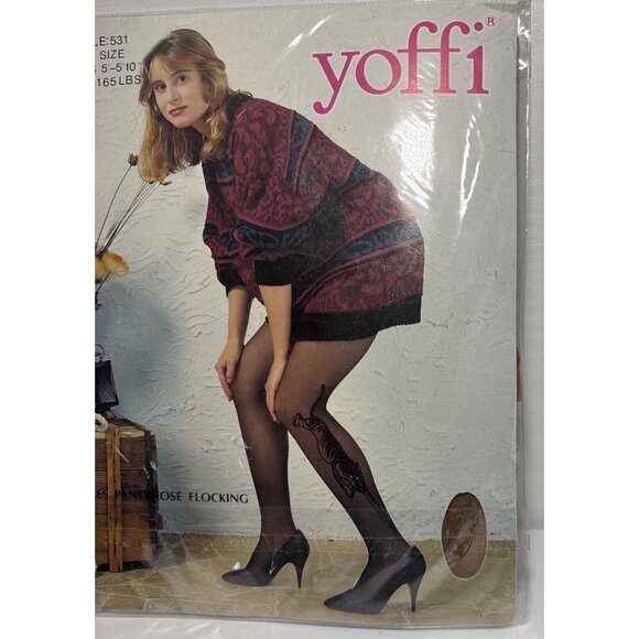 Yoffi Ladies Pantyhose Flocking One Size Tiger Design Beige - Picture 1 of 5